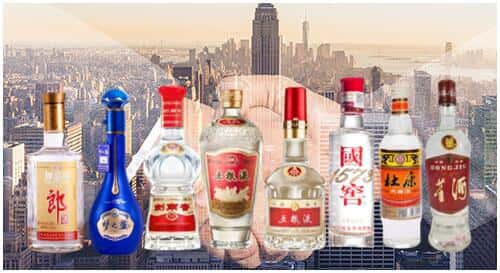 美姑县回收名酒